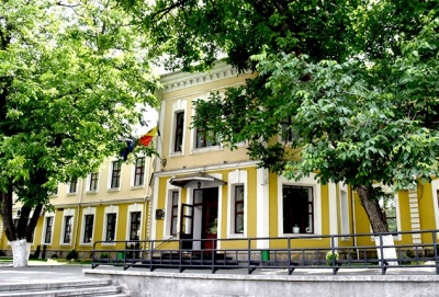 State University of Medicine and Pharmacy 