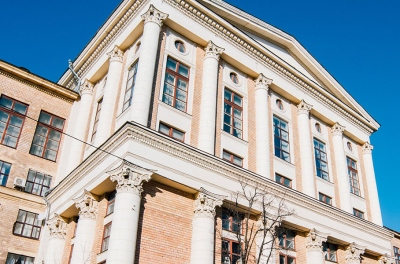 Russian State University for the Humanities