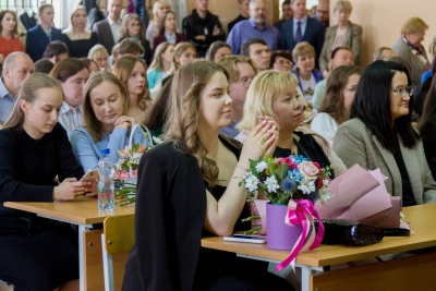 Tver State University