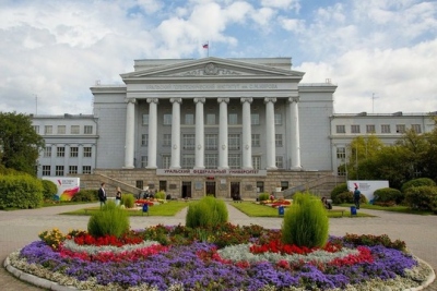Ural Federal University