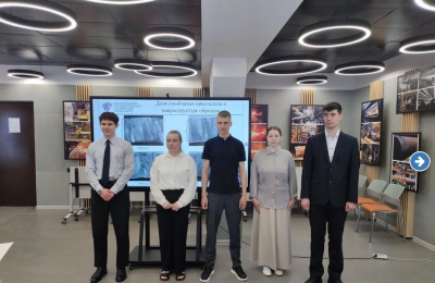 Volgograd State Technical University
