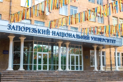Zaporizhzhia National University