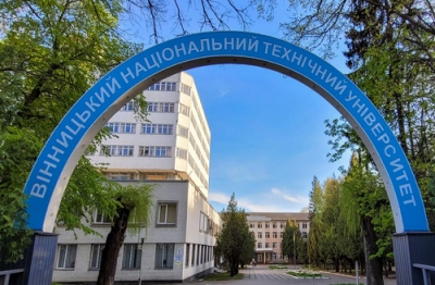 Vinnytsia National Technical University