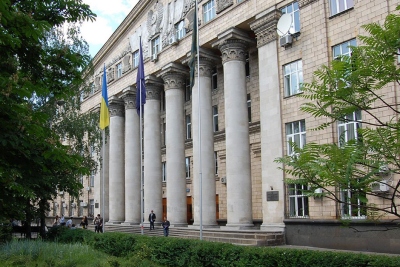 Kyiv National Economic University 