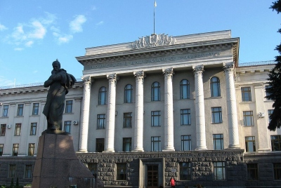 Lesya Ukrainka Volyn National University
